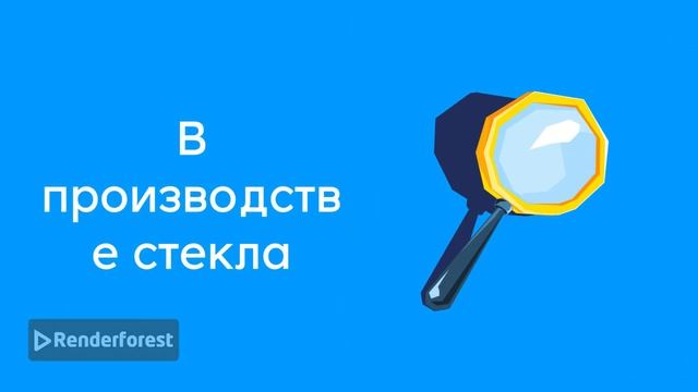 известняк