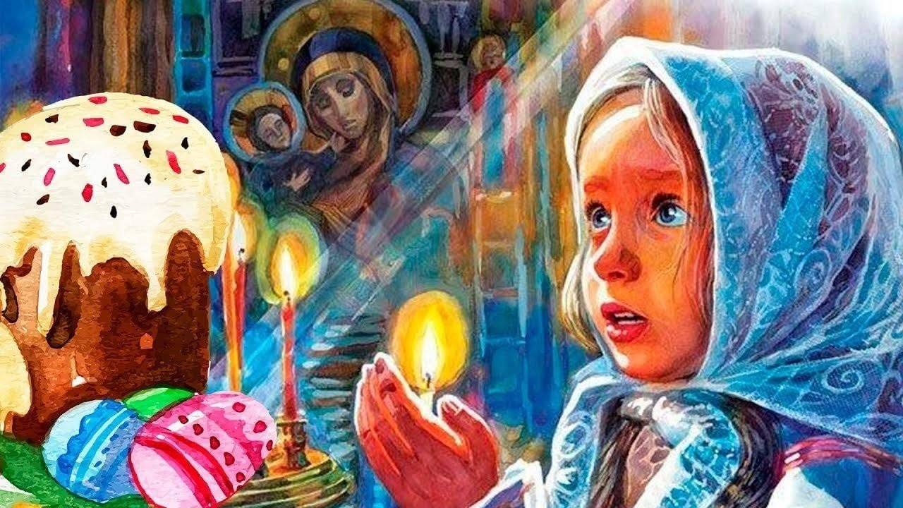 "Праздник света, праздник веры" - виртуальный час православия
