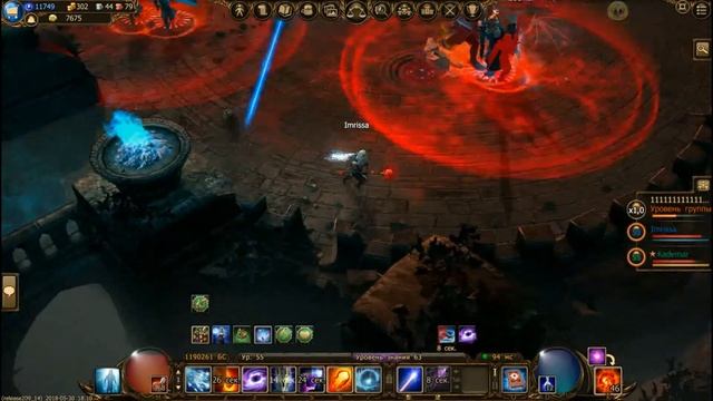 Drakensang online -- Драган Ад3
