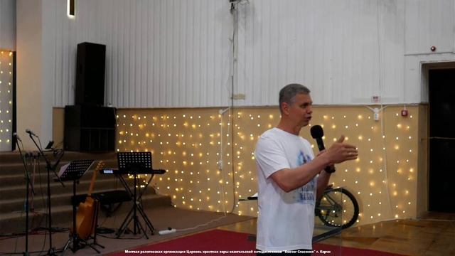 Воскресное служение (09.06.24) | Сергей Хоменко: Кто не соб?
