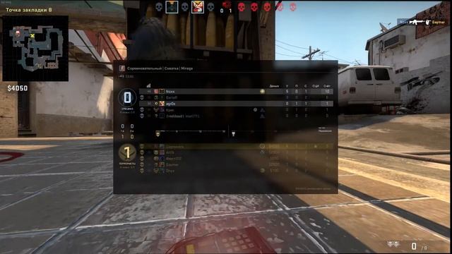 Веселый CS:GO #2 БУЙСТВО СИЛЬВЕРОВ