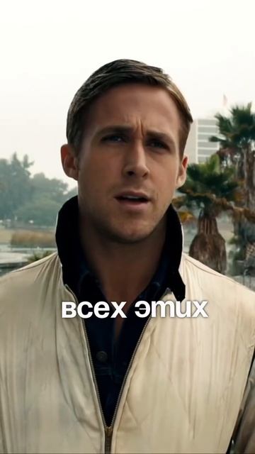 Я Свободен от Мечт, Желаний..