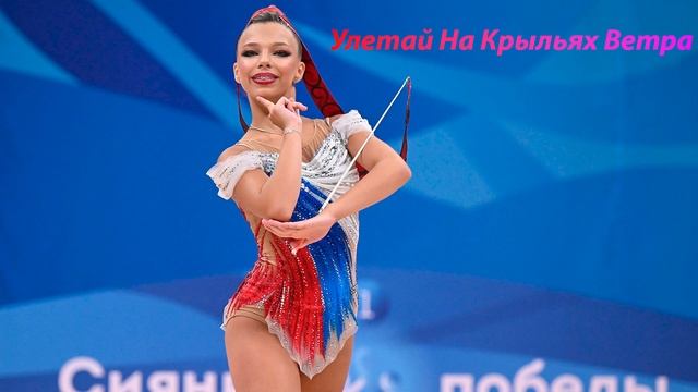 №138 Natasha Morozova (1:30)/Индивидуальная программа/Музыка для