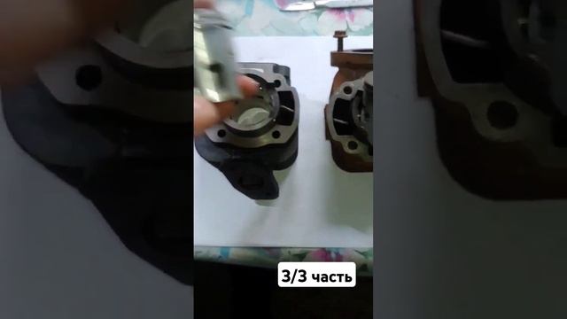 #скутер #yamaha #yamahamint#honda #hondadio #2т#самоделка #самоделки #fake