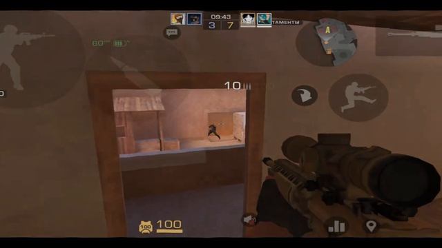 залетит? как ракетка тамаева ?Standoff 2