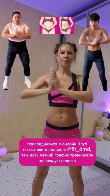 Женщины всех стран объединились и спустя 7 дней их живот стал плоским 🔥 / 100 раз 7 дней подряд 👍