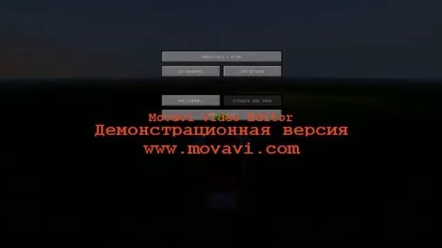 Закладка