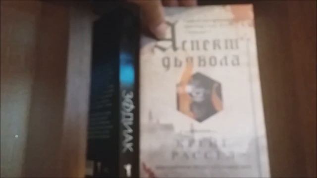 КНИЖНЫЕ ПОЛКИ №1 // КЛАССИКА, ДЕТЕКТИВЫ И НЕ ТОЛЬКО