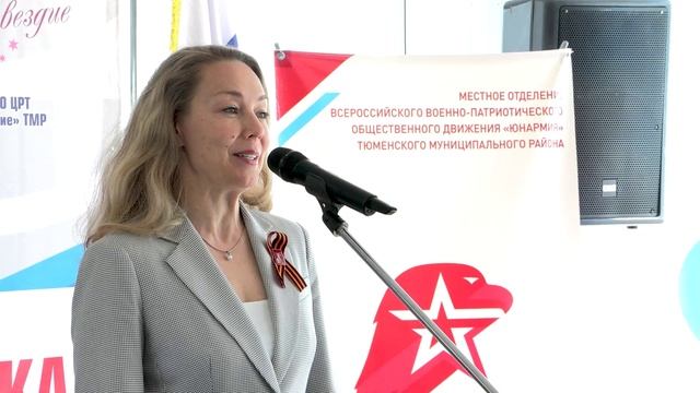 Всероссийский день призывника 2025