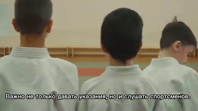 Педагогика в спорте