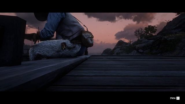 Место для сидения в Ван-Хорне | Sit spot | Red Dead Redemption 2