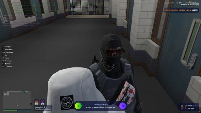 Grand Theft Auto V 2025.05.20 - 07.27.11.03.DVR