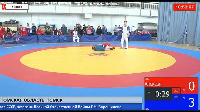 Мои схватки по самбо. Проиграла. Томск. Всероссийские ?