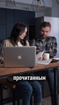 Проверьте эту функцию на Госуслугах