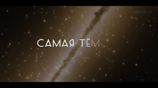 Там Кто-То Живёт? Нашли Самую Большую Планету Во Вселенной