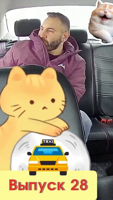 5 Полная версия ВЫПУСК 28