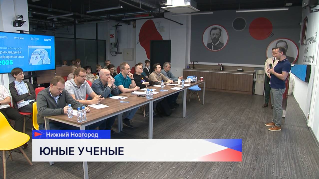 Школьники-победители конкурса научных проектов получат преимущество при поступлении в вуз