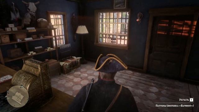 Red Dead Redemption 2 *20 Полуостров Клеменса