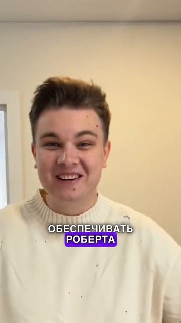 ТОП-3 ФАКТА ПРО МАШУ И РОБЕРТА THE GERBERS #thegerbers #машаироберт #семья #дети #беременность