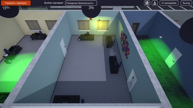 Демонстрационная виртуальная среда "Пожарная и охранная сигнализация"