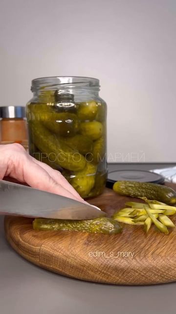 Вкуснейший салат👍😘