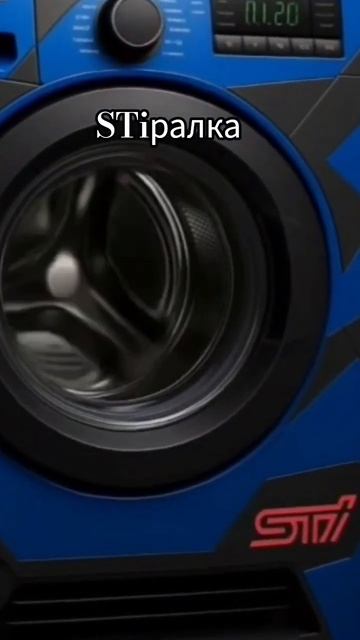 Subaru WRX STI: The Last Great Engine Sound