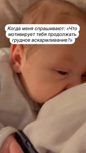 Бандит