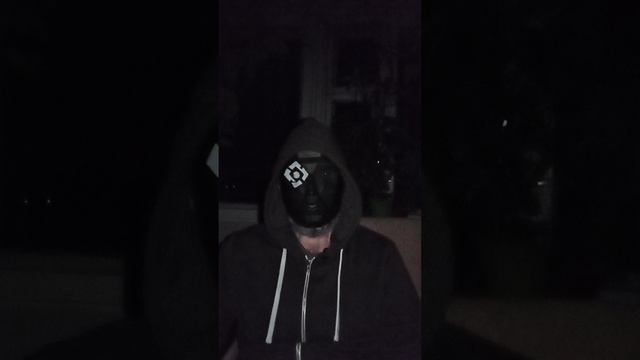 Я