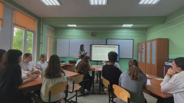 урок 8 класс Роль информации и информационных технологий в современном мире
