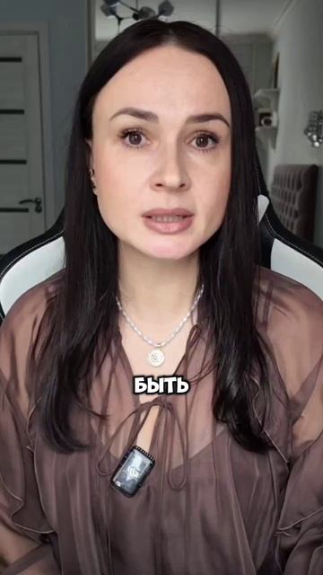 Как снять с себя "ярлык неудачницы" и вернуть уверенность в себе.