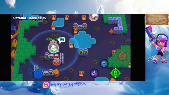 АПНУЛ СВОЙ ПЕРВЫЙ ТРОФЕЙНЫЙ ЯЩИК В BRAWL STARS!!!
