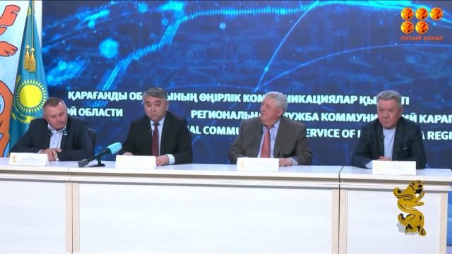 Карагандинская область в этом году собрала рекордный