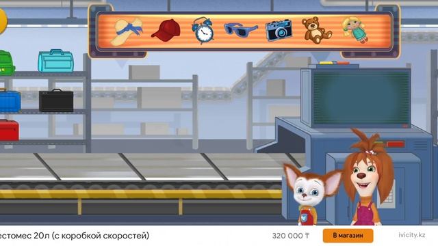 сонесе пенек full game n°3