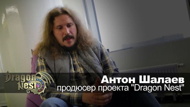 Dragon Blog - октябрь