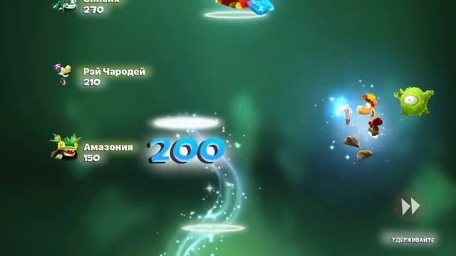 RAYMAN ADVENTURES/ 1 ЧАСТЬ