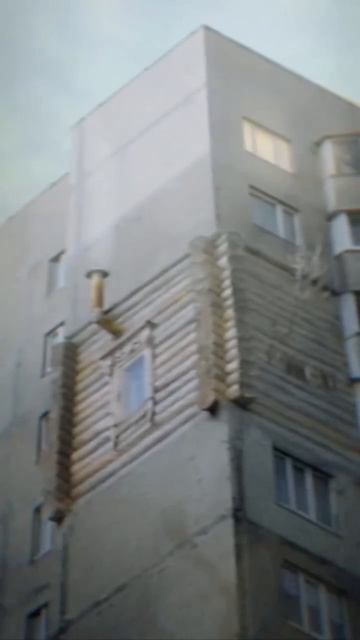 Кто знает, что за застройщик?