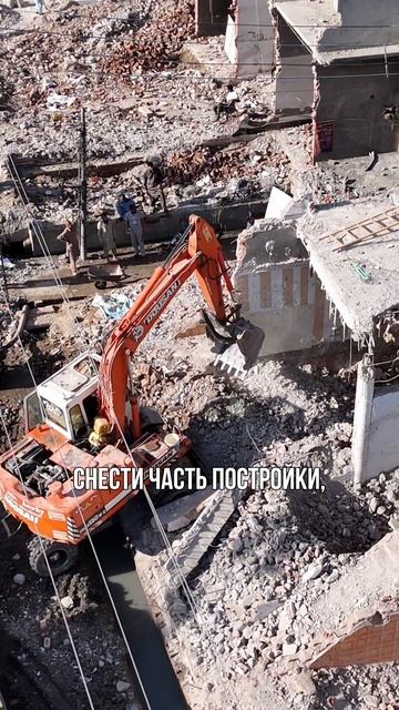 НЕ ПОКУПАЙТЕ ДЕШЕВУЮ НЕДВИЖИМОСТЬ!