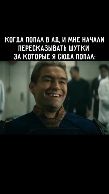 Клип @mem1001