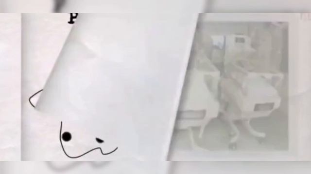 важное