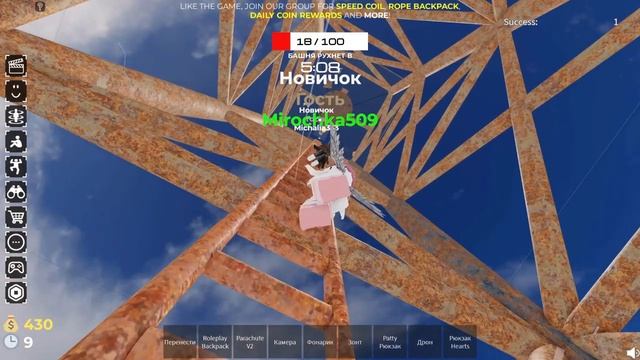 ROBLOX GAMEPLAY ОТ TAILS - 9
