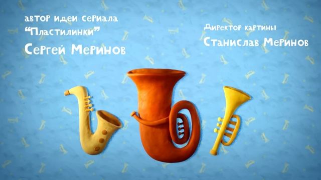 "Волшебный мир музыкальных инструментов" – познавательное видео для детей и родителей!