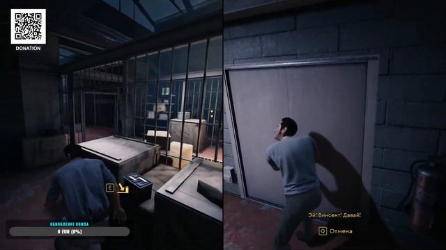 A Way Out ➤ Профессиональный побег ➤ Кооператив ➤ #1