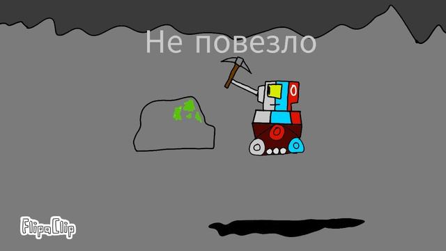 Танки: Виртуальная реальность 1 серия 1 сезон - Рейд на ?