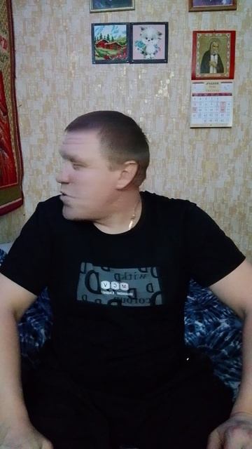 Анекдот 301