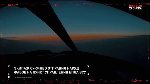19 мая. ⚡⚡⚡⚡