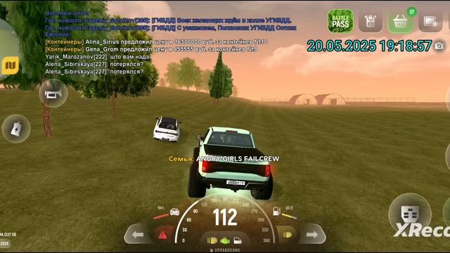 1000044320.mp4