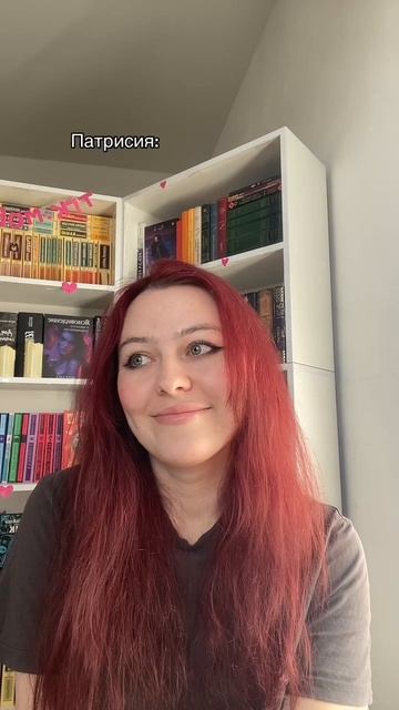 Писательский тг: morana_writer