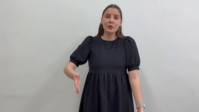 современная проза