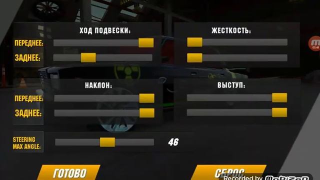 Розыгрыш на новый винил надо чтобы его выйграть в опис