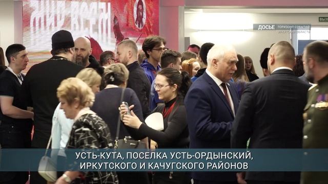 170 человек прошли собеседования по программе «Герои Приангарья»